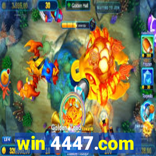 win 4447.com